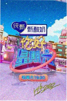 成年人免费在线播放 乘风破浪