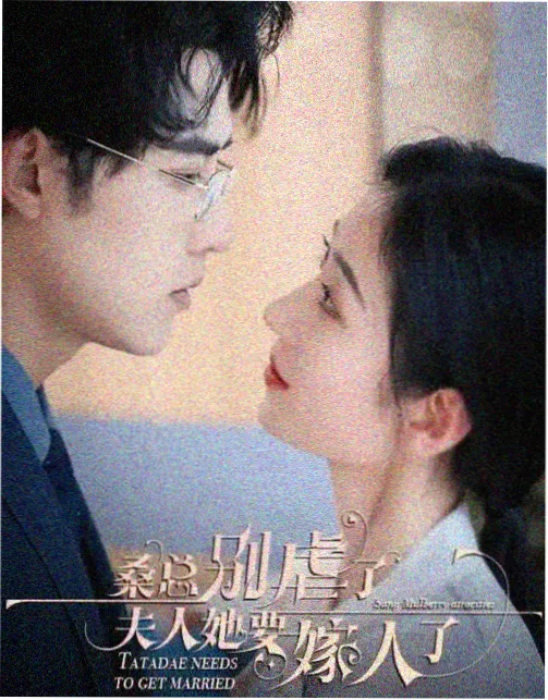 成年人免费在线播放 影视资讯